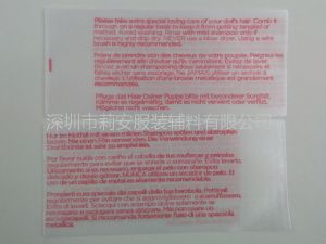 玩具bsports必一体育
