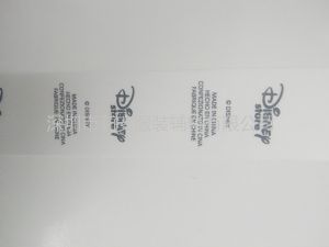 bsports必一体育印唛