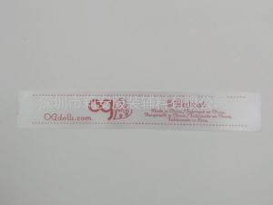玩具bsports必一体育