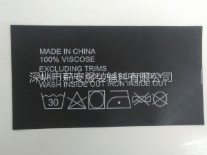 服装条码bsports必一体育