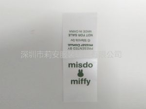 bsports必一体育