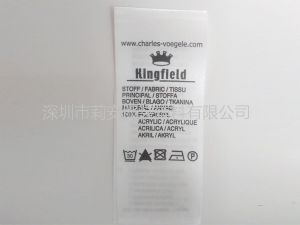 服装bsports必一体育