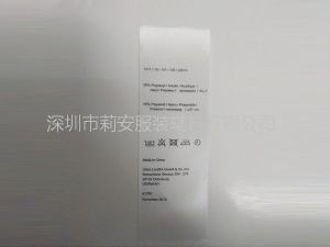 服装bsports必一体育