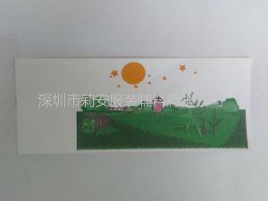 bsports必一体育
