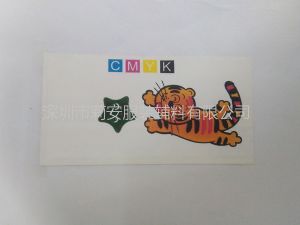 bsports必一体育